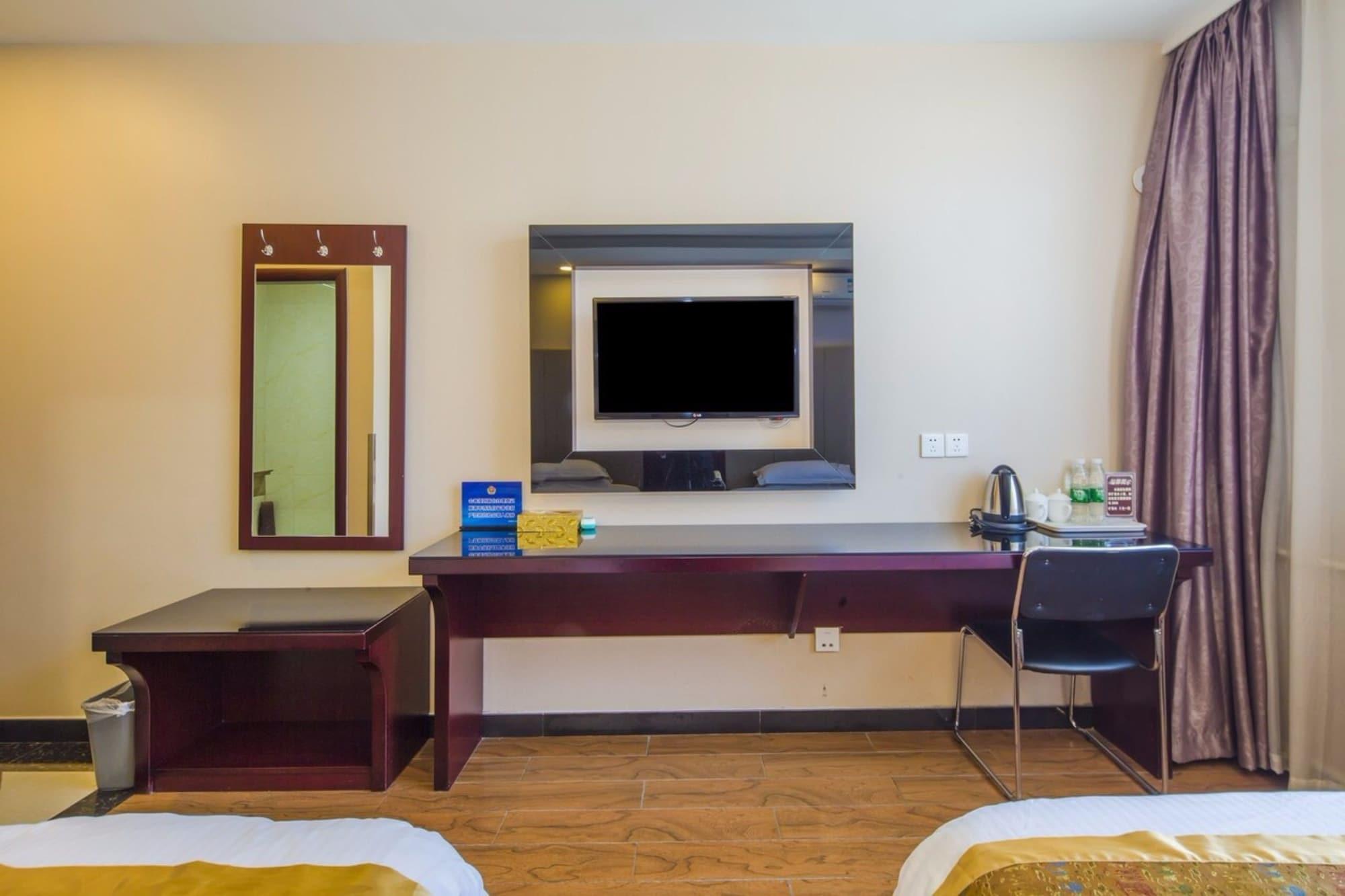 Beijing Konggang Lanwan International Hotel Shunyi المظهر الخارجي الصورة