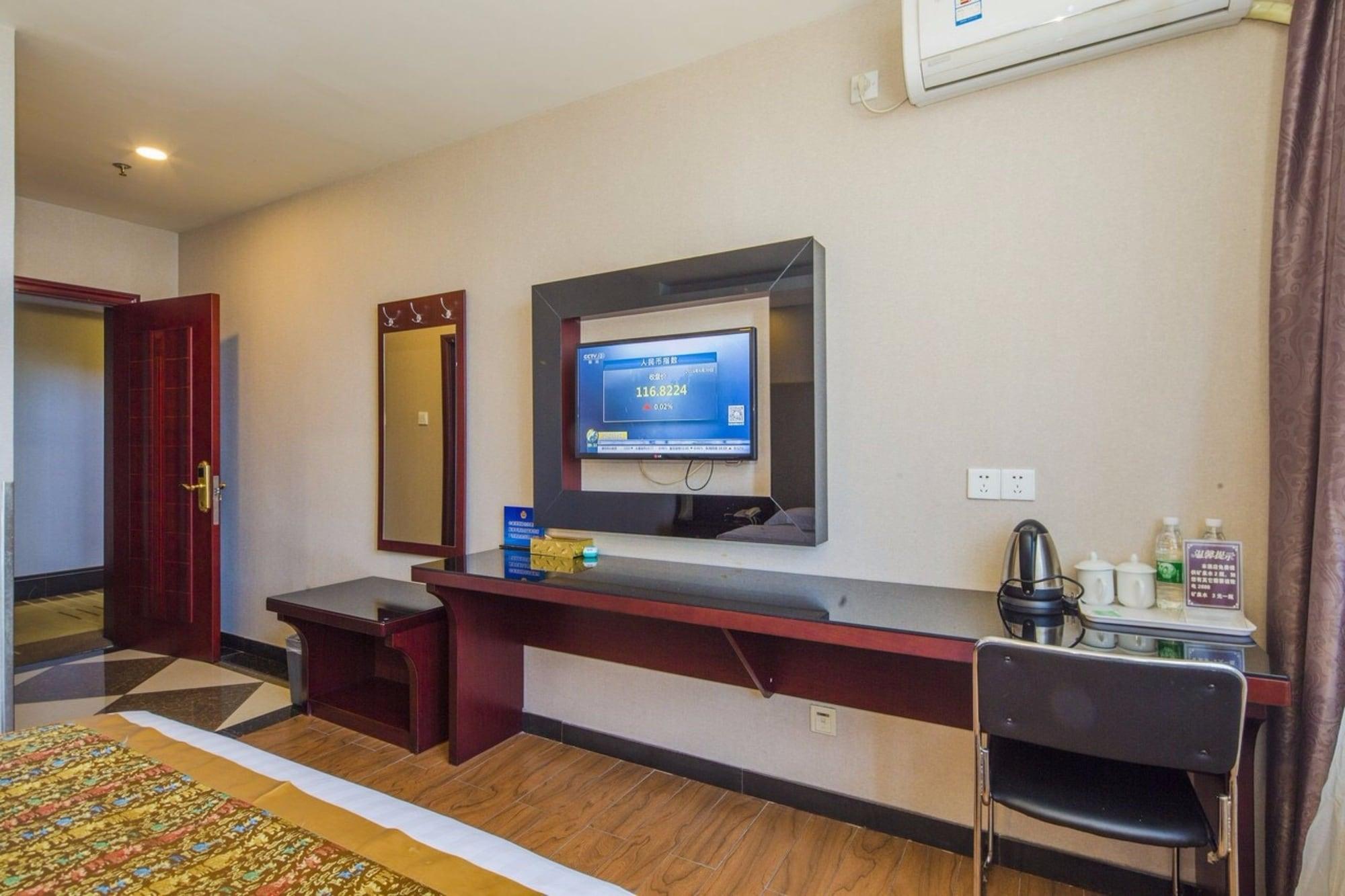 Beijing Konggang Lanwan International Hotel Shunyi المظهر الخارجي الصورة