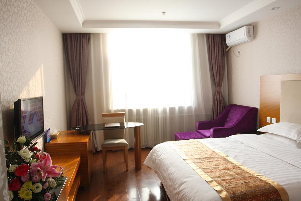 Beijing Konggang Lanwan International Hotel Shunyi الغرفة الصورة