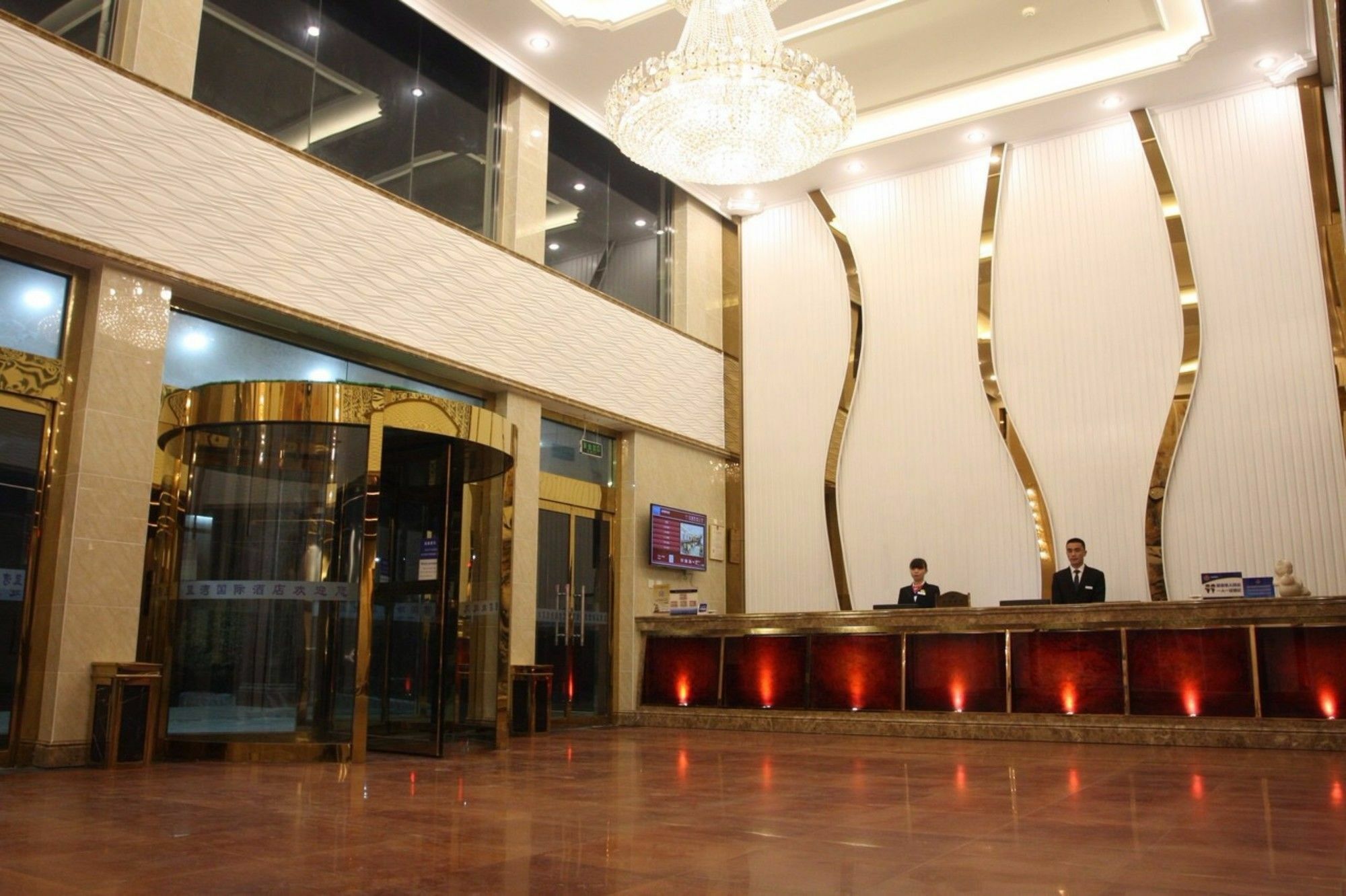 Beijing Konggang Lanwan International Hotel Shunyi المظهر الخارجي الصورة