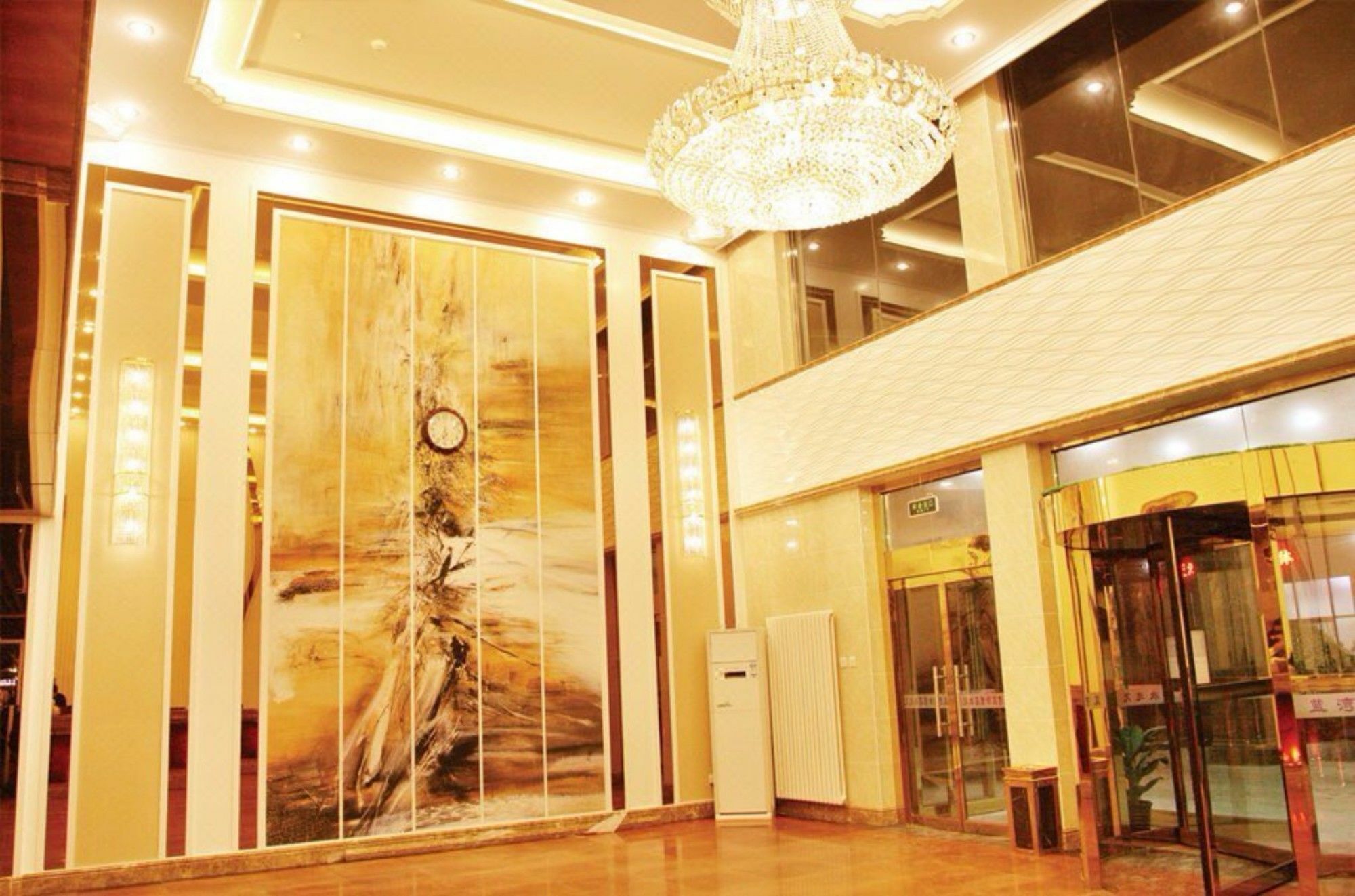 Beijing Konggang Lanwan International Hotel Shunyi المظهر الخارجي الصورة