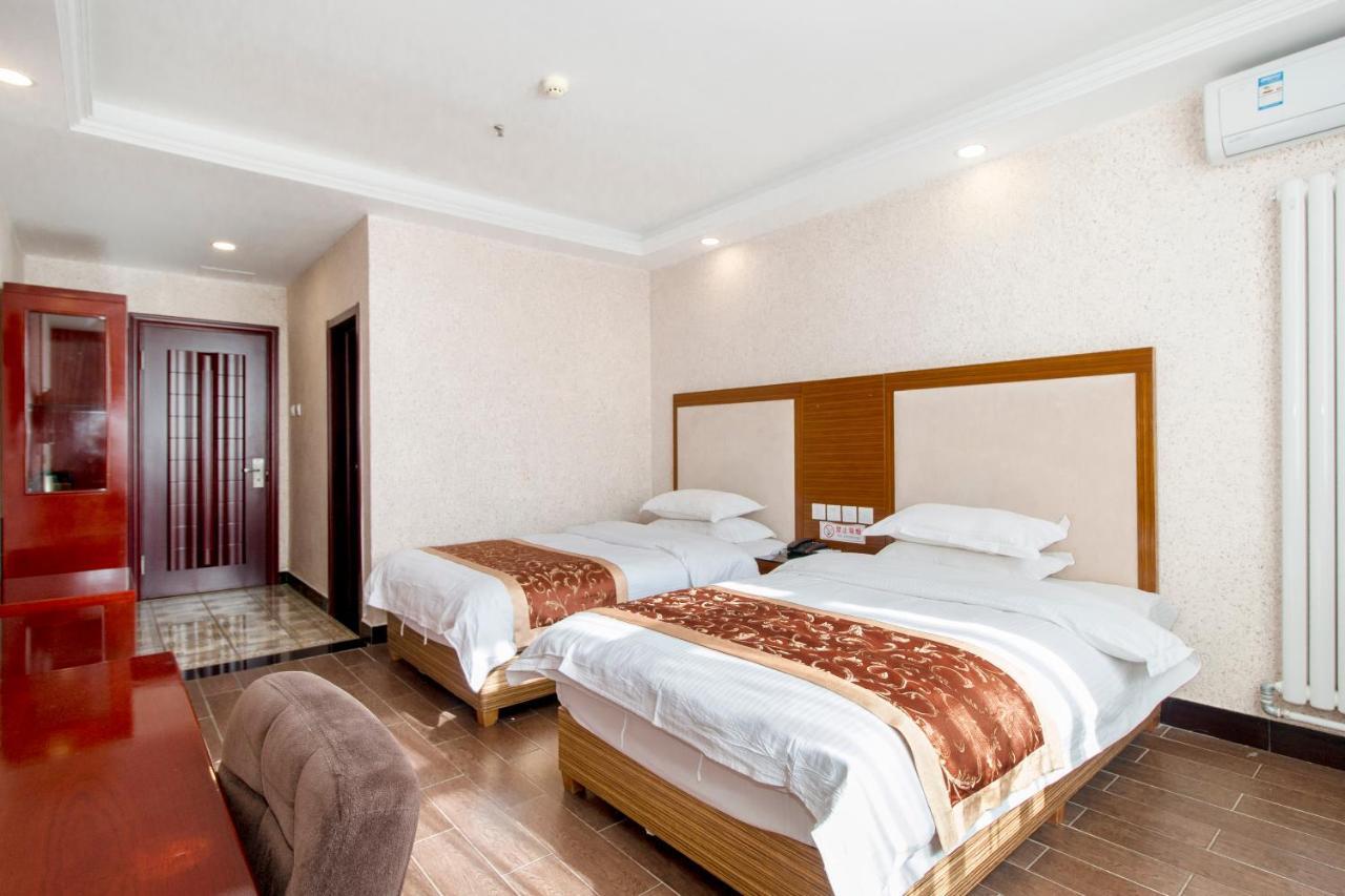 Beijing Konggang Lanwan International Hotel Shunyi المظهر الخارجي الصورة