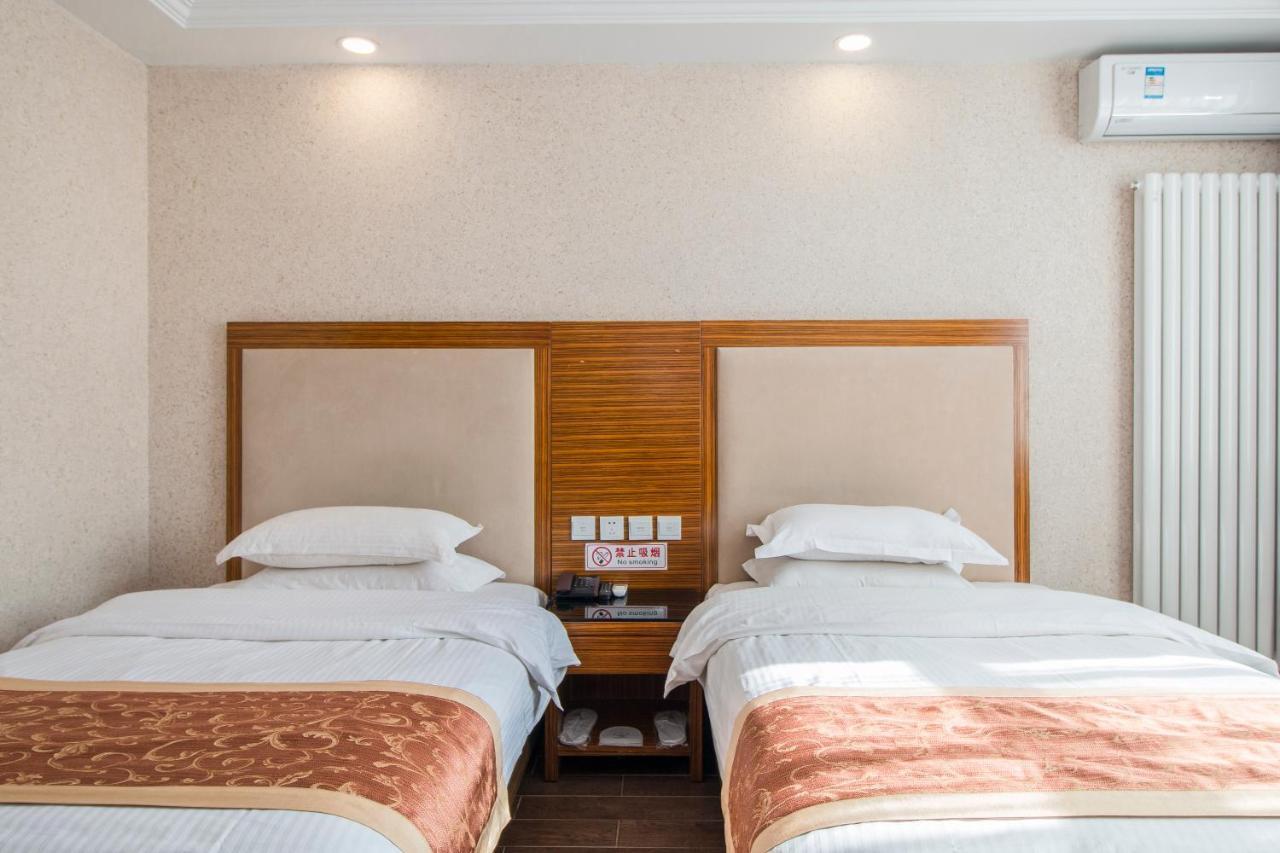 Beijing Konggang Lanwan International Hotel Shunyi المظهر الخارجي الصورة