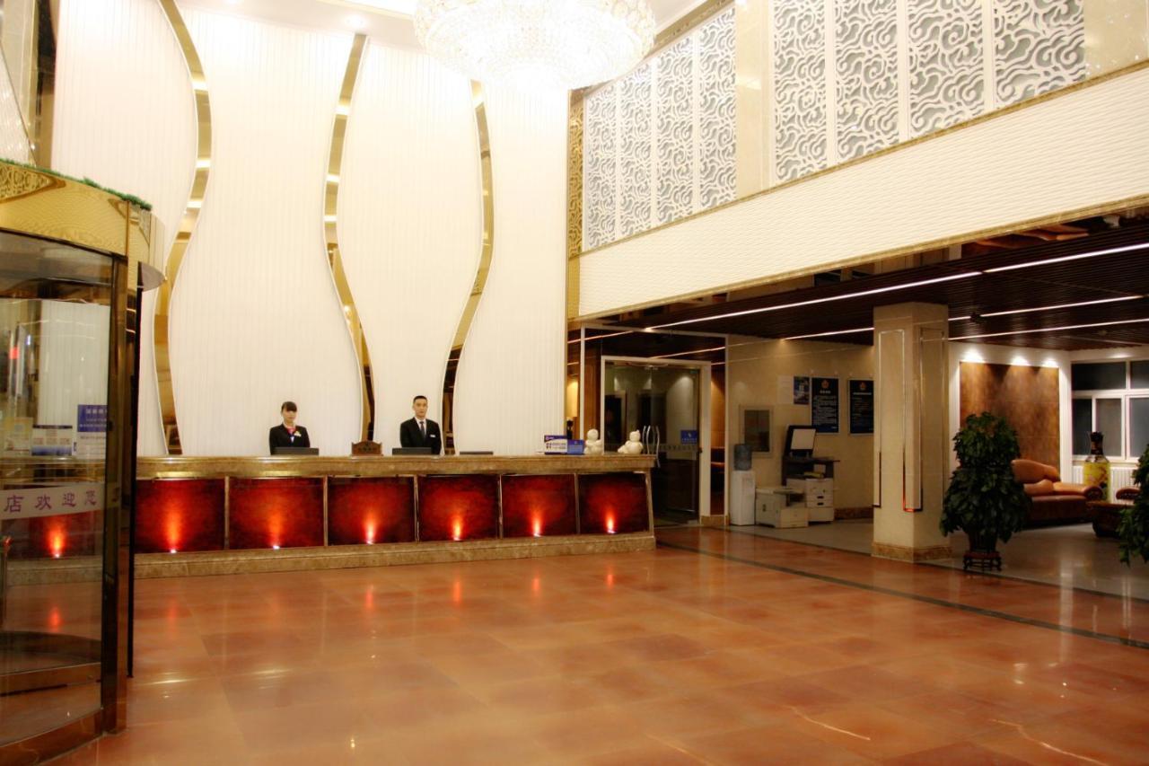 Beijing Konggang Lanwan International Hotel Shunyi المظهر الخارجي الصورة