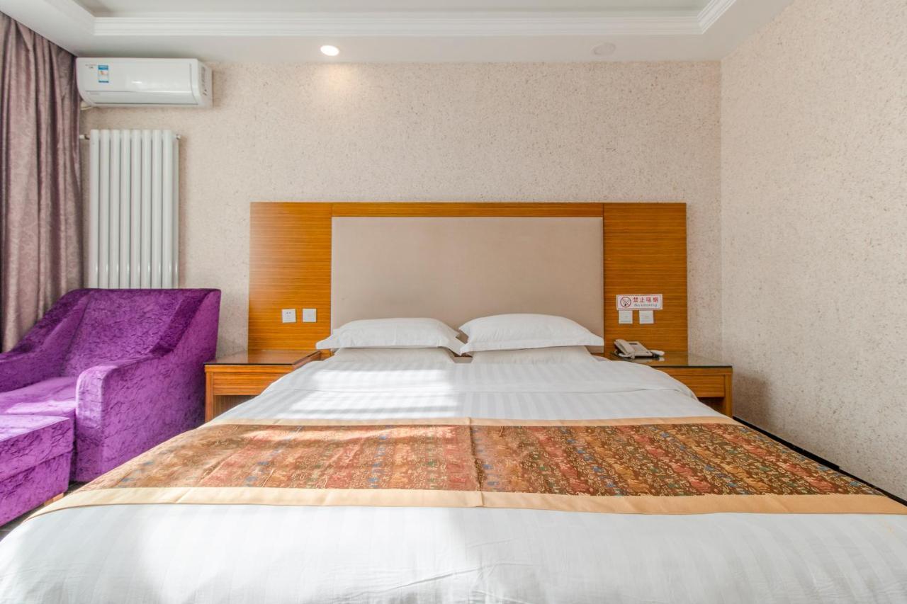 Beijing Konggang Lanwan International Hotel Shunyi المظهر الخارجي الصورة