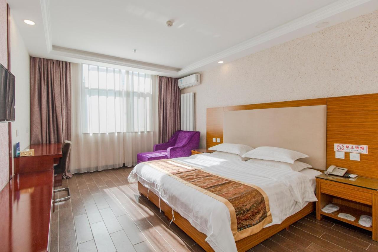 Beijing Konggang Lanwan International Hotel Shunyi المظهر الخارجي الصورة